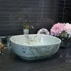 Jingdezhen ceramic sanitary ware art counter basin wash basin lavabo sink Bathroom sink chinese ceramic sinks flower and bird