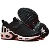 Çocuklar TN Artı Kadın Koşu Ayakkabıları Üçlü Siyah Beyaz Gökkuşağı Hiper Mavi Supernova Brushstroke Camo Erkekler Eğitmenler Açık Spor Sneakers