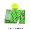 Children's primary school science experiment toy assembly puzzle technology production invention creative innovation Ding Dong b