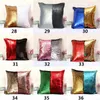 Sequins Pillowcase Reversible Cushion Cover Decorative Throw Pillow Case Sofa Seat Car Pillow Cover Fashion Styles 40x40cm