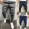 skinny fit trousers men