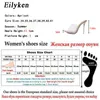 Eilyken 샴페인 여성 샌들 방풍 하이힐 11CM PVC 투명 크리스탈 간결한 클래식 패션 샌들 신발 크기 35-42 MX200407