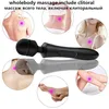 20 modes Massage corporel Masseur magique puissant Baguette AV Produits vibrateurs Vibrateurs rechargeables USB Sex Toys pour femmes C190105018089257