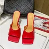 Eilyken 2020 nouveau été femmes Mules pantoufles élégant bout carré talons hauts pantoufles dames diapositives chaussures Femme Zapatos Mujer