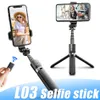 camera houder stick