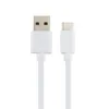 5A быстрый быстрый зарядный кабель 1М 2М 3М 25СМ 1.5 м Тип c Usb C синхронизация данных зарядный кабель для samsung s8 plus Примечание Lg g5 android телефон