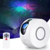 USB-fjärrkontroll Starry Galaxy Projektor Laser Scenlampa för Disco DJ LED Nattljus Himmel Ocean Wave Projection Led Atmospher Decor