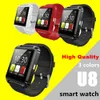 모니터 스마트 시계와 소매 패키지 잠자는 아이폰 7 삼성 S8 안드로이드 전화를위한 블루투스 U8 Smartwatch를 손목 시계 터치 스크린