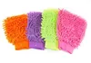 Home Cleaning Cloth Car Wash Towel Gloves Super Mitt Microfiber Car Window Washing Duster