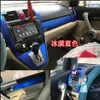 For Honda CRV 2007-2011 Interior Central Control Panel Door Handle 3D/5DCarbon Fiber Stickers Decals Car styling Accessorie