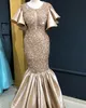 Mermaid Champagne Sequins Prom Dress Elegant Short Sleeve Tiered Evening Gowns Vestido De Novia Floor Train Custom Made