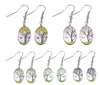 Utsökt örhänge Kvinnor 5 färger Växt torrblomma Dangle Glass Ball Earring Smycken Charm Gift Gratis frakt