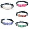 2019 hot sell 6 Styles Frosted Gemstone Round Loose Beads Bracelet 8mm Agate Stone Beads Bracelets for Women Girls Bangle Jewelry