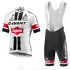 Maillot cycliste été GIANT 2018 Pro team Maillot ciclismo vêtements de cyclisme ropa ciclismo Vêtements de vélo à manches courtes Cuissard Set 82424Y