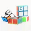 1x2x2 Speed ​​Magic Cube 122 Cubes Puzzle Education Toys for Kids Child Child Grownups Brain Teaser