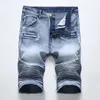 Men Short Denim Pant Knee Length Jean Mid Waist Causual Fashional Distressed Shorts Ripped Straight Wave