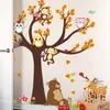 Cartoon Waldtiere-Wand-Aufkleber-nette Eulen-Affe Bär Baum-Aufkleber für Kinder DIY-Wand-Aufkleber-Kind-Raum-Dekoration Wohnkultur