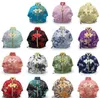 50 pcs Vintage Chinois Vêtements En Forme De Petit Sac En Soie Fermeture Éclair Porte-Monnaie Bijoux Cadeau Pochettes Party Favor 13x12 cm SN1261