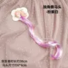 Söt baby flicka hårnål barn twist hår clip barrette unicorn tecknad hår klipp tillbehör barn wig rep hår huvudet slitage 0207