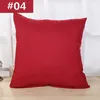 Pillow Cases 45*45CM 6 Colors Solid Throw Pillow Cases Square Pillow Cover Simple Pillowcase c185