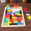 Gratis verzending kinderen puzzel puzzel houten speelgoed tetris shape jigsaw game