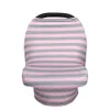 A796 Stripe Strippy Araba Koltuk Kapağı Bebek Bebek Araba Eşyası Gölgelik Gizlilik Hemşirelik Kapağı Emzirme Kapağı