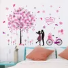 shijuekongjian Cartoon Couples Wall Stickers DIY Tree Bike Wall Decals for Living Room Bedroom Home Decoration4657013