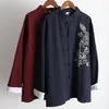 Shanghai Story Chinese Traditional wear Jacket national style top Men's embroidered dragon Tang suit ethnic clothing