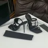 春の2022薄いヒールスリッパのファッション輸入ダイヤモンドレザー済みハイヒールの女性のウェディングバンケットショッピング快適な靴34-40