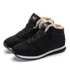 Hot Sale-es snow boots men shoes casual ankle black blue