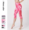 Nuovi pantaloni da yoga Indumento fitness da donna Stampato in 3D Sport da corsa Pantaloni da 7 minuti Pantaloni elasticizzati