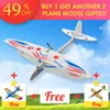 Mix atacado 10 pcs diy biplano glider espuma alimentado avião voador recarregável avião elétrico modelo ciência brinquedos educativos para crianças