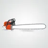 chainsaws free shipping