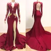 Musujące Burgundia Koronki Suknie Wieczorowe 2019 z High Side Split Labourjoisie Dubaj Bliski Wschód Keyhole Back Formal Suknie Party Dress Prom