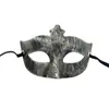 Maschera da uomo retrò greco-romana per Mardi Gras Gladiator Masquerade Maschera d'oro / argento vintage Maschere di carnevale di Halloween