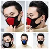 Protective Face Mask Vuxen Dammskyddad Skydd Maskor Fullständig återanvändbar Masker Anti Damm Andningsbar Respirator Gratis Ship Elastic Populär