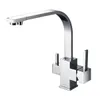 ROLYA Cubix Square Style Kitchen Sink Mixer Faucet Chrome 3 way Water Filter Tap