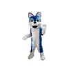 2019 disfraz de mascota de lobo Husky de alta calidad, tamaño adulto de dibujos animados, perro azul, disfraces de fiesta de Carnaval de Navidad