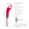 Sexprodukt Multispeed Realistischer Dildo-Vibrator G-Punkt-Vibrationsmassagegerät 7-Gang-Vibrations-Sexspielzeug für Erwachsene für Frauen