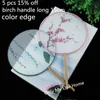 Double Printed Round Fabric Portable Lady Hand Fan Lengthen Handles Vintage Chinese Silk Fan Dance Costume Decorative Prop Fan