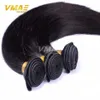 最高品質のブラジルの髪の織り束ブラジルのストレートバージンの人間の髪3ピースロット未処理のブラジルの髪の伸びが自然な黒