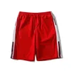 Mens Designer Summer Shorts Pants Fashion 4 Colors Printed Drawstring Shorts Relaxed Homme Luxury Sweatpants