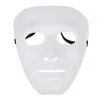 Máscara de figurino de halloween de máscara de máscara de halloween nova em branco