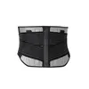 Vita Trainer Men-Waist Cincher Trimmer Back Support Sweat Crazier Cintura dimagrante Body Shaper Cintura sportiva Cintura per perdita di peso