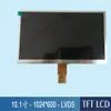LVDSインターフェイスディスプレイとHX8282AドライバICが付いている10.1インチ1024 * 600 TFT LCD TNモジュールスクリーン