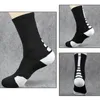 Men Women Outdoor Sports Elite Basketball Socks Men Cycling Socks Thicker Towel Bottom Male Compression Men's Socks wholesale