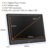 10 inch Screen LED Backlight HD 1024*600 Video Loop Digital Photo Frame Electronic Album Picture Music Movie Full Function Good Gift