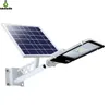 20W 40W 70W 100W 200W LED Solar Street Lamp utomhusbelysning Vattentät IP65 -väg med fjärrkontrollstång