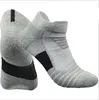 Basketball Male Elite Outdoor Sports Short-barrel Towel Bottom Thickened Pure Cotton Ventilated Running Wool Loop Socks