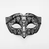 Kvinnor Party Venetian Mask 14 Designs Halloween Iron Art Mask Masquerade Mystisk Halvmask 3 stycken Eppacket